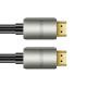 30AWG YUV Premium HDMI Cable Certified EMI Resistance