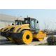 SHANTUI Construction Machinery Road Vibratory Roller With SC4H130G2 Engine SR14MA