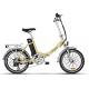 20 Inch  Portable Foldable Electric Bicycle 30-50 Km / H With Brushless Motor