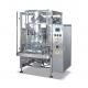Stainless Steel Puffed Food Chemicals Washing powder Vertical Form Fill Seal Packaging Machine