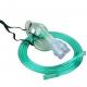 Clinical Disposable Ultrasonic And Tubing Baby Nebulizer Mask Portable