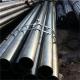 Fbe Coated Carbon Precision Steel Pipe 1420mm Q235 Tube