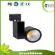 Project Dimmable COB 20watt 30W Gallery Black Color Led Track Lighting
