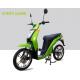2 Wheels Pedal Assist Electric Bike , Electric Motor Assisted Bicycle 32m/h