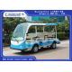 CE Approved Open Top Electric Shuttle Vehicles / 48V DC System 8 Passenger 4 Wheel Electric Mini Bus