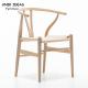 Oak Nest Nordic Solid Wood Dining Chair Hans Wegner Wishbone Dining Chair Rope