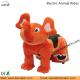 Kiddie ride Animal rides with Commercial Zippy Animals Home Edition Zippy Animals for Sals