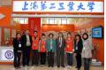 SSPU attended the seventh Shanghai Education Expo successfully