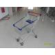 80L Supermarket Shopping Carts With 4*4 Inch Casters , Grocery Store Shopping Cart