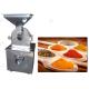 Low Noise Spices Grinding Machine Glazed Turmeric And Chilli Powder Making Machine