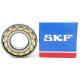 N206ECM SKF 30*62*16mm Conveyor Roller Bearing With Oil Lubricated Rotation Speed Of 14000 R/Min