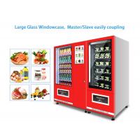 Intelligent Auto Vending Machine With Conveyor Belt Tracks And Touch Screen