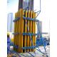 Adjustable Concrete Column Formwork For Square / Rectangle With Vertical Waling