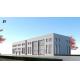 Steel Structure Office Building with Drawing Design Sap2000/Autocad /Pkpm /3D3s/Tekla