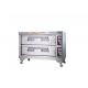 Digital Display 380V 16.8kw Industrial Bakery Oven