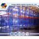 Anti-Rust Metal Storage Drive Through Pallet Racking With Electrostatic Spray