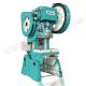 Flywheel run J23 Series Mechanical Power Press Punching Machine for sale