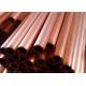 ASTM A254 Copper And Aluminum Pancake Air Conditioner Copper Tube Pipe
