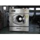 70KG Commercial Washing Machine , Heavy Duty Laundromat Washer And Dryer