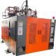 2L 2Cavity PE PP Bottles Extrusion Blowing Machine for High Pressure Valve SMC Made