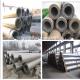 alloy steel pipe /alloy steel tube