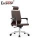 High Back Brown Leather Office Chair With PU Pad Armrests And Swivel Feature