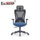 Ergonomic Mesh Office Chair Modern Style For School Bank Govement