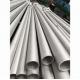 20ft 180 Grits ASTM A270 SS Hydraulic Tubing Matte Polished