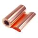 0.1mm JINTIAN Copper Strip Coil For Battery C11000 ETP TU1 3mm Copper Strip