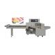 Horizontal Flow Pillow Bag Packaging Machine With Fast Photoelectric Track
