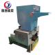 200-300kg/H Capacity Plastic Crusher Machine For Reliable Performance