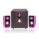 Wired Type Pc Multimedia Speakers , 2.1 Laptop Speakers Light Weight