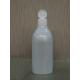 300ML Round Cosmetic PET/HDPE Bottles With the scale Supplier Lotion bottle, Srew cap