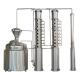 Steam Heating SUS304 Brandy/Gin Distillation Equipment for Multifunctional Processing