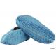 Flexible Dustproof Disposable Foot Covers 100% Polypropylene First Line Barrier