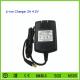 BSL126300 4.2v lithum ion battery charger with EU US UK AU plug