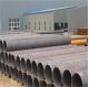 20# Mild Steel MS Seamless Pipes 600mm OD 8mm Water Pipe 6000mm Length