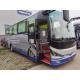 Second Hand Buses Yutong ZK6907 Luxury Coach Gasoline Engine China Electric Bus With TV