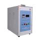 380V Three-Phase High Frequency Induction Heating Machine 50Hz Induction Heating Hardening Machine