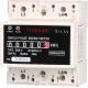 Single Phase DIN Rail Mounted KWH Meter , Long Life DIN Rail Electricity Meter