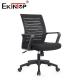 Black Training Room Chairs In Mesh Fabric Material With Modern Style