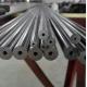 Hollow bar , heavy thickness pipe, 8",10",12",14",SCH40S , 80S, 100, 120, 160 ,