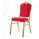 Gold China Hotel Banquet Chair