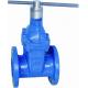 Shot Blasting DN 1200 BS5163A Gear Operated Gate Valve