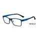 Flexible Ultra Light Eyeglass Frames Light Weight Material For Men And Women