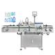 Ym510 Plastic 30mm Round Bottle Labeling Machine For Mineral Water