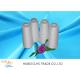 30/2 High Strength 100% Polyester Spun Yarn With Dyeing Tube