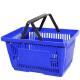 Multipurpose Supermarket Shopping Basket Drawstring Pulley Plastic Shopping Basket