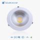8 inch recessed LED down light wholesale