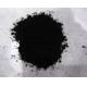 99.55% LSM Powders SOFC Cathode Materials For Solid Oxide Fuel Cell